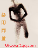 嗜糖如命